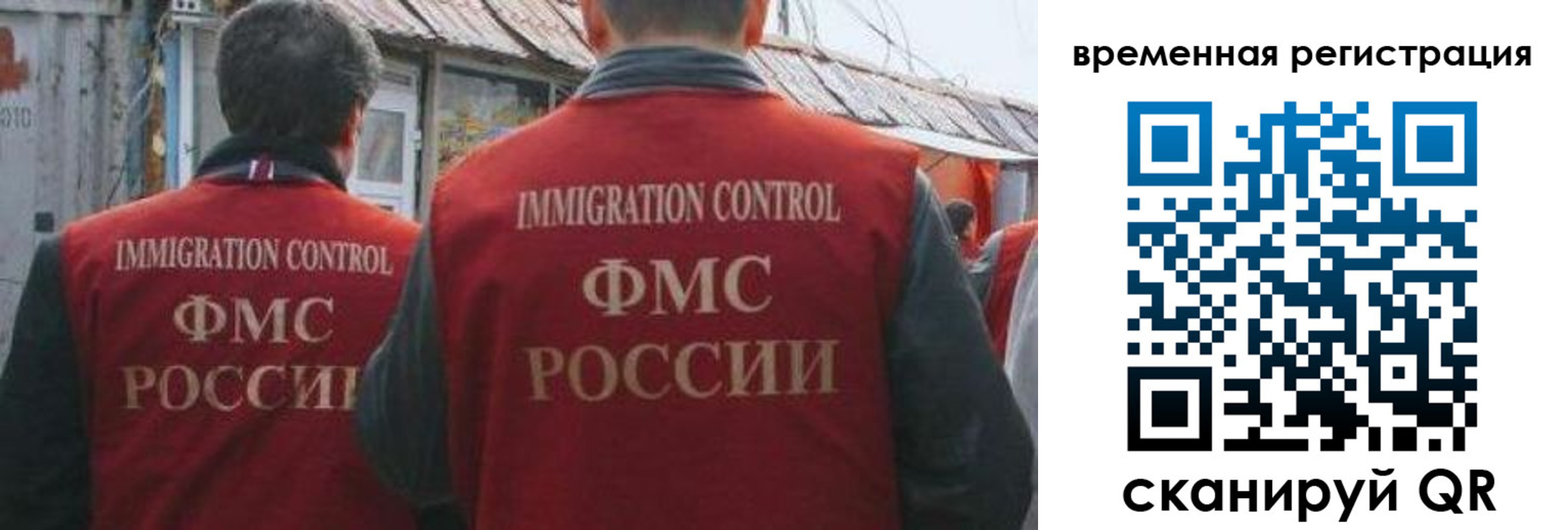 найти адрес прописки в Лянторе